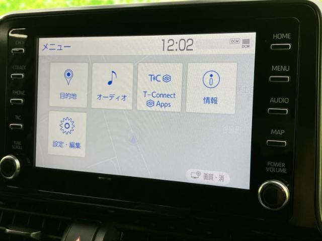 トヨタ C-HR Hybrid S_GR Sport 2019 sat-0065693-9