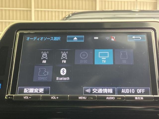 トヨタ C-HR Hybrid G 2017 sat-0066328-10