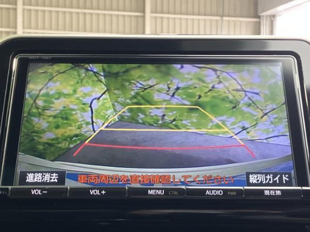 トヨタ C-HR Hybrid G 2017 sat-0066328-11
