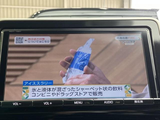 トヨタ C-HR Hybrid G 2017 sat-0066328-12