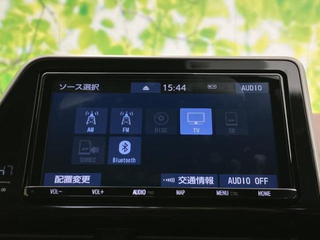 トヨタ C-HR ハイブリッド Gモードブルーノ 2019 sat-0066538-9