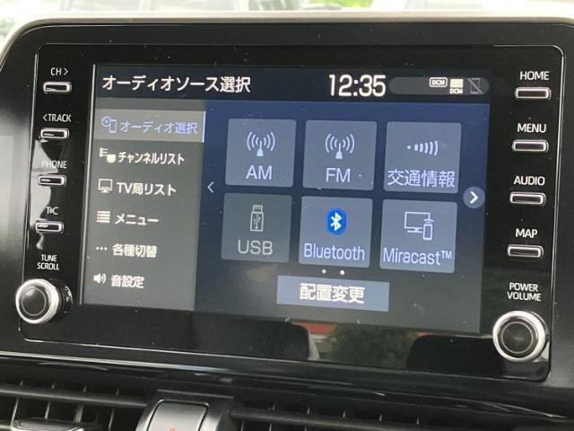 トヨタ C-HR Gモードネロセーフティプラス3 2022 sat-0066756-9