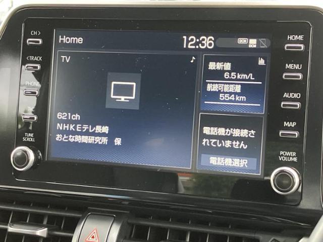トヨタ C-HR Gモードネロセーフティプラス3 2022 sat-0066756-8