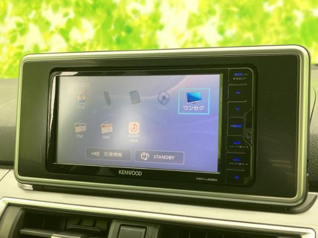 ダイハツ キャスト 4WD_X 2017 sat-0065703-10