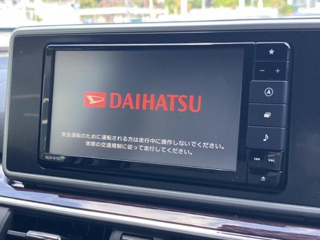 ダイハツ キャスト Style G_VS_SA3 2020 sat-0066496-8