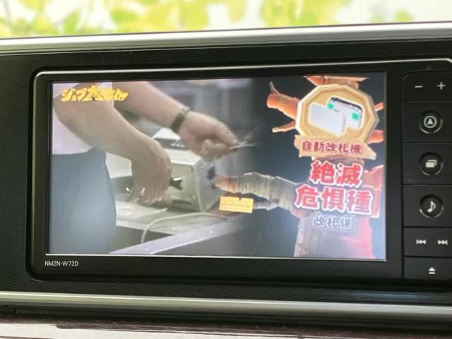 ダイハツ キャスト Style G_VS_SA3 2022 sat-0066917-12