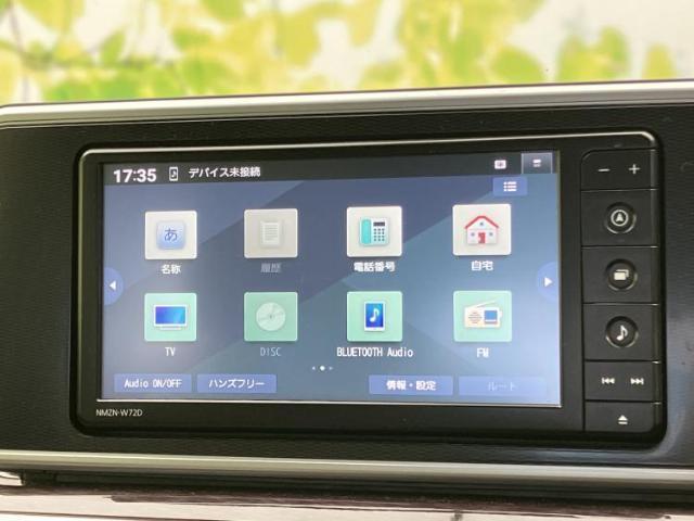 ダイハツ キャスト Style G_VS_SA3 2022 sat-0066917-8