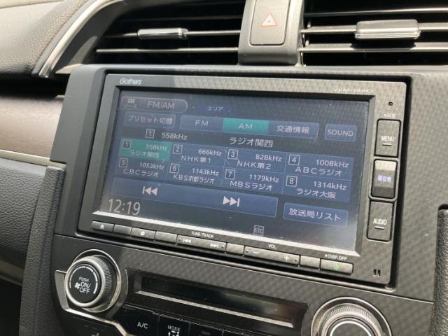 ホンダ シビック Hyojun 2018 sat-0066504-10