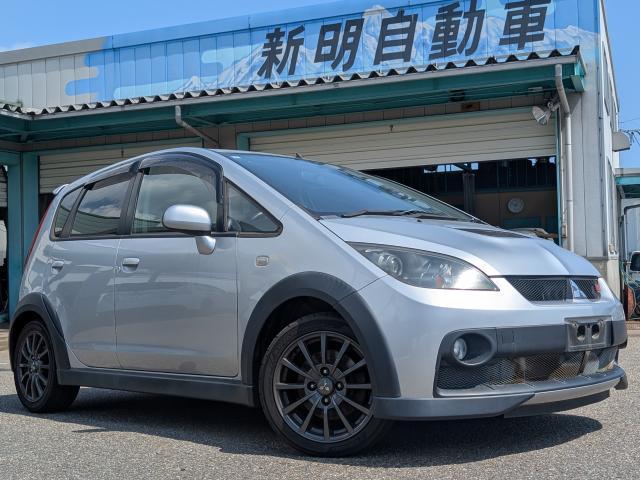 Main car image