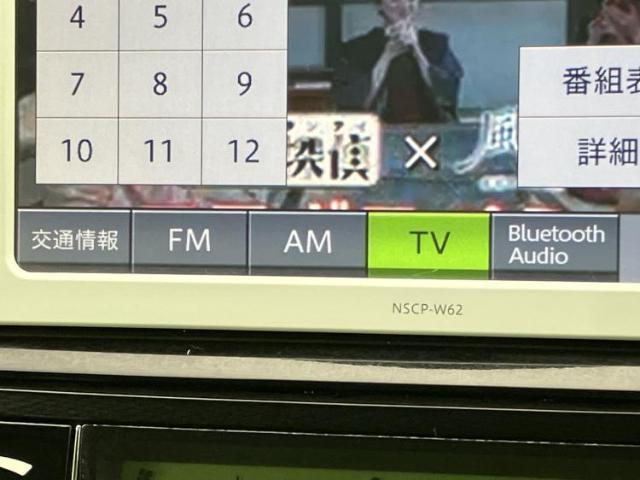 トヨタ カローラ アクシオ G 2013 sat-0065960-9