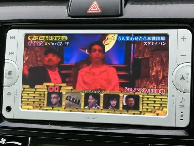 トヨタ カローラ アクシオ G 2013 sat-0065960-10