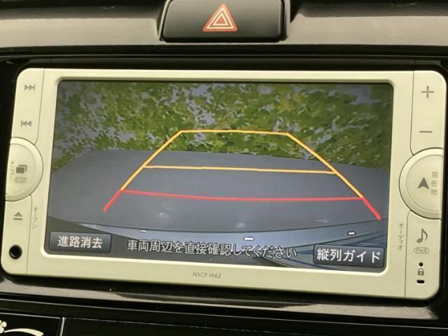 トヨタ カローラ アクシオ G 2013 sat-0065960-11