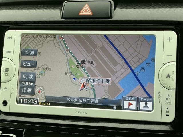 トヨタ カローラ アクシオ G 2013 sat-0065960-8