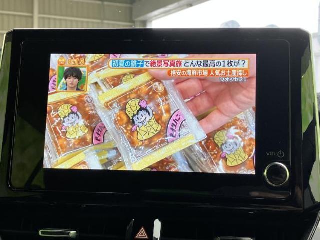 トヨタ カローラ クロス ハイブリッドZ 2025 sat-0066335-10