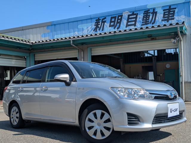 Main car image