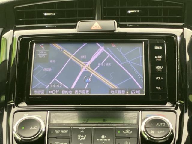 トヨタ カローラ フィールダー 1.5G 2015 sat-0065576-9