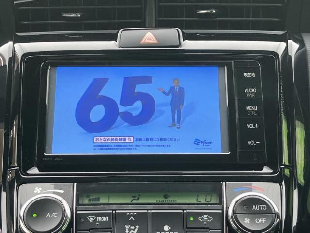トヨタ カローラ フィールダー 1.5G 2015 sat-0065576-12