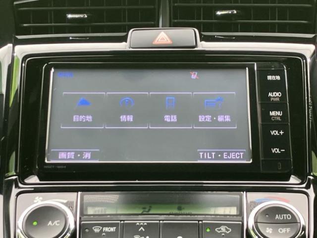 トヨタ カローラ フィールダー 1.5G 2015 sat-0065576-8