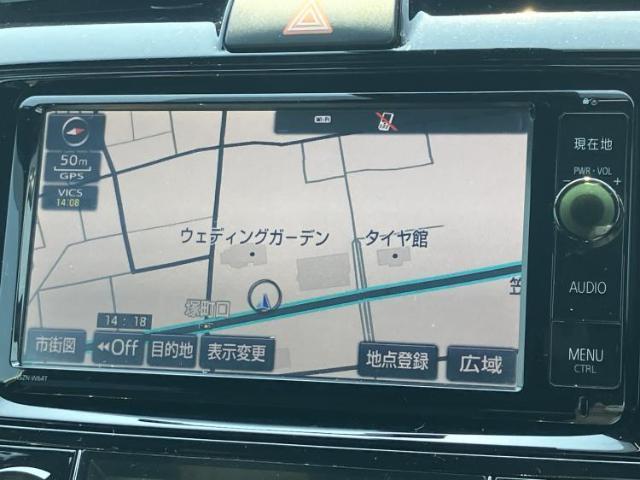トヨタ カローラ フィールダー 4WD  1.5Gダブルバイビー 2016 sat-0066139-9