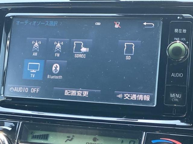 トヨタ カローラ フィールダー 4WD  1.5Gダブルバイビー 2016 sat-0066139-8