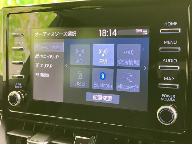トヨタ カローラ ツーリング S 2020 sat-0065330-10