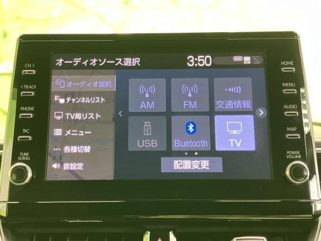トヨタ カローラ ツーリング Double Bye 2019 sat-0066575-8