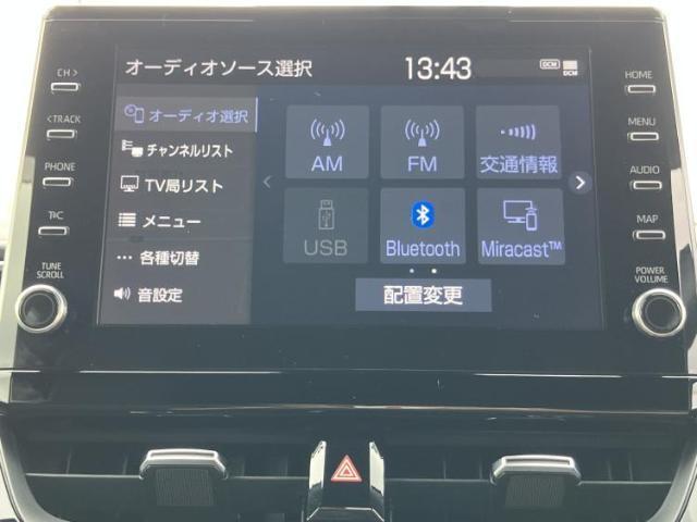 トヨタ カローラ ツーリング Hybrid Double By 2019 sat-0066827-8