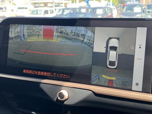 トヨタ クラウン クロスオーバー 4WD_G 2023 sat-0066495-12