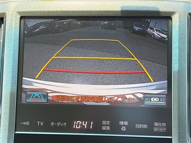 トヨタ クラウン ロイヤルサルーンi−Four 2015 sat-0064617-12
