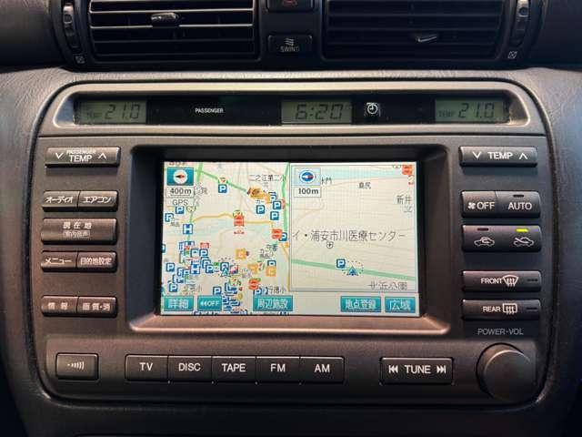 トヨタ クラウン 2.5 VX 2002 sat-0067805-12