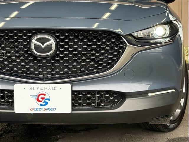 マツダ CX-30 20S 2021 sat-0067433-19