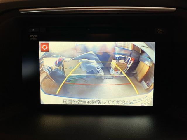 マツダ CX-5 XD 2016 sat-0025536-19