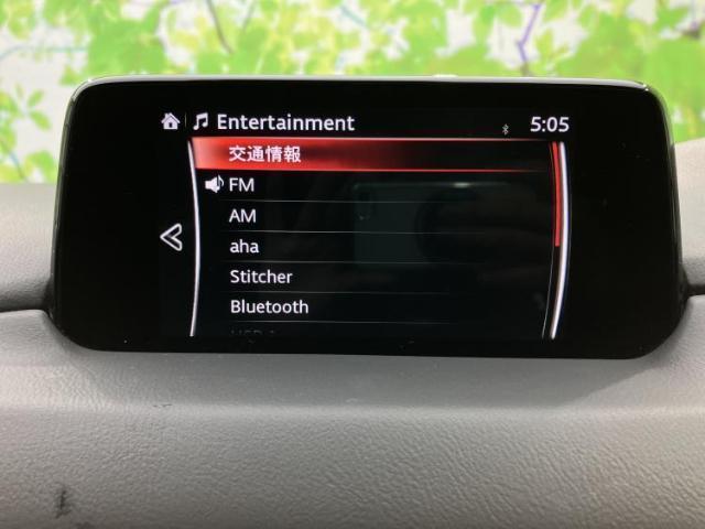 マツダ CX-5 20S 2018 sat-0066511-10