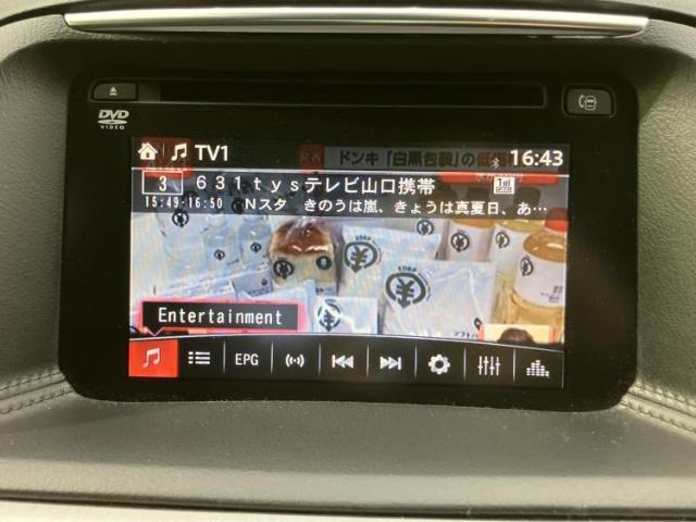 マツダ CX-5 20S 2015 sat-0066605-12