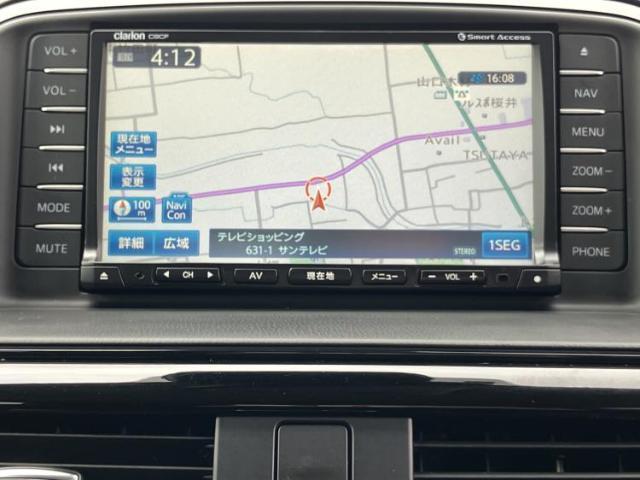 マツダ CX-5 20S 2014 sat-0066825-9