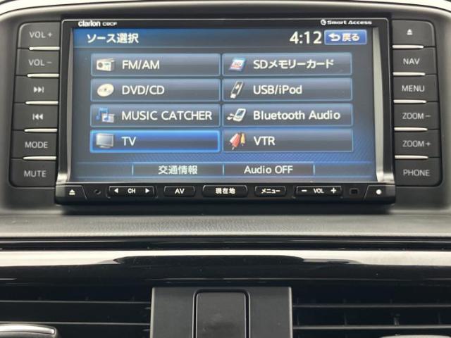 マツダ CX-5 20S 2014 sat-0066825-8