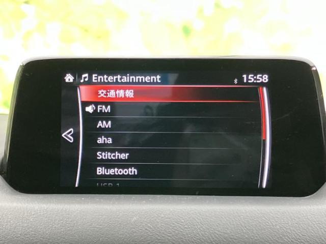 マツダ CX-5 25S_L package 2018 sat-0066914-10