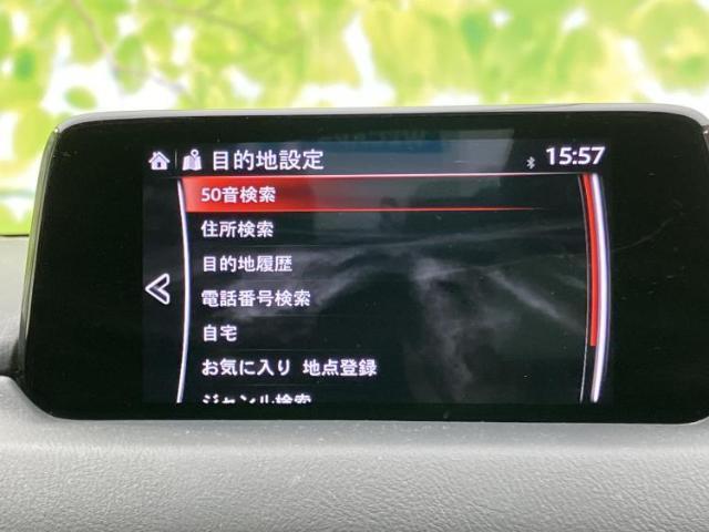 マツダ CX-5 25S_L package 2018 sat-0066914-8