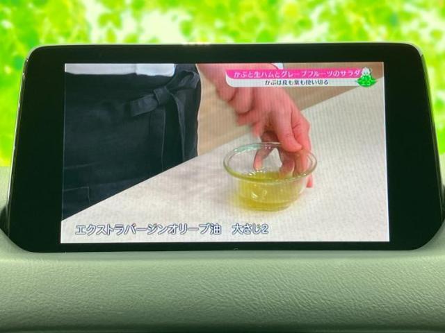 マツダ CX-8 4WD_XD_L package 2020 sat-0065783-11