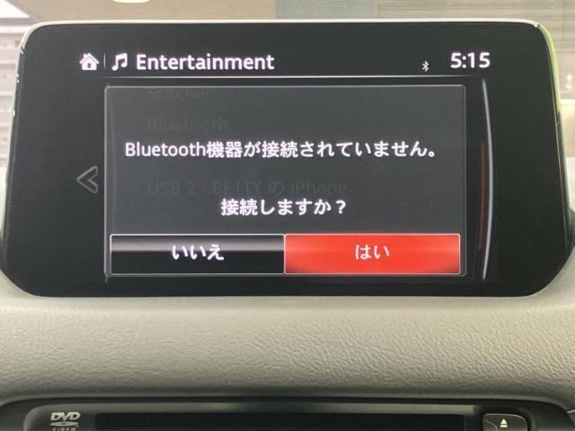 マツダ CX-8 25S 2020 sat-0066571-10