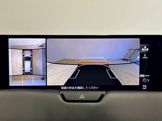 Thumbnail image 3