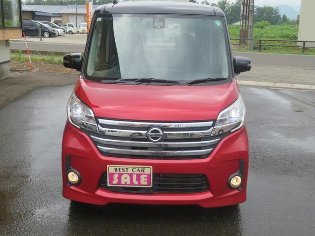 ニッサン デイズ ルークス ハイウェイスター X Vセレクション 2015 sat-0064756-13