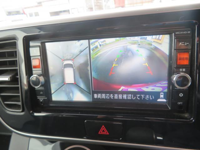 ニッサン デイズ ルークス ハイウェイスター X Vセレクション 2015 sat-0064756-14