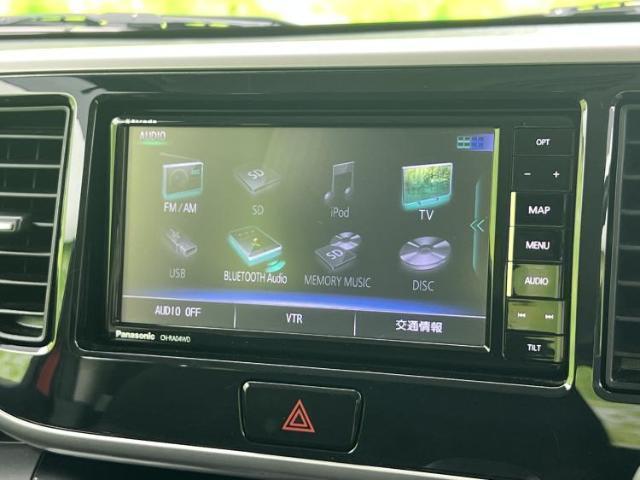 ニッサン デイズ ルークス 4WD 2018 sat-0065540-10