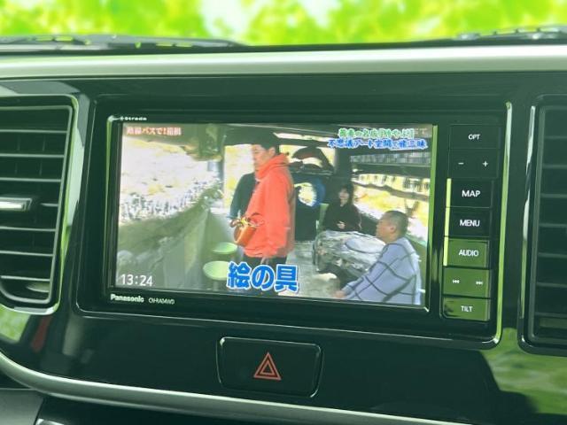 ニッサン デイズ ルークス 4WD 2018 sat-0065540-11