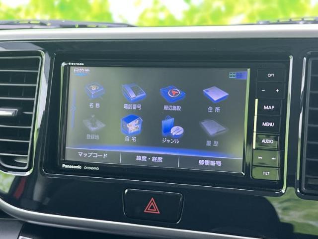 ニッサン デイズ ルークス 4WD 2018 sat-0065540-8