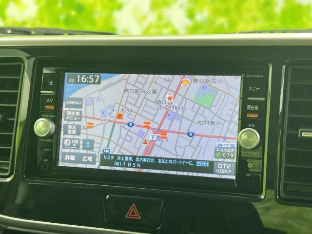ニッサン デイズ ルークス 4WD  ハイウェイスターX 2015 sat-0065550-9