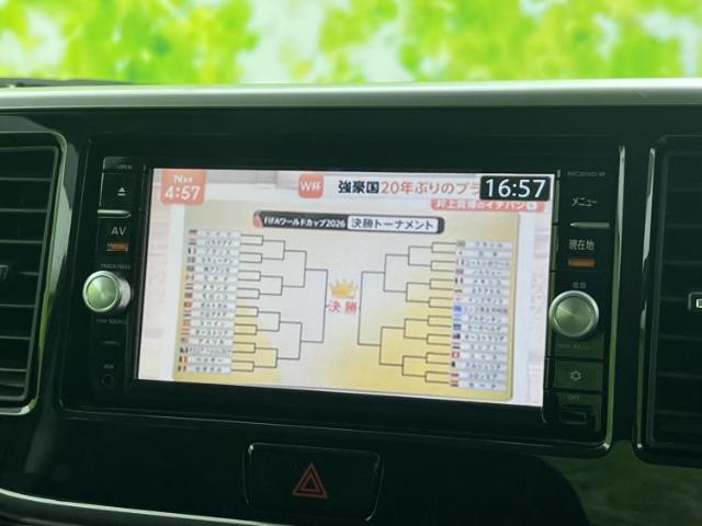 ニッサン デイズ ルークス 4WD  ハイウェイスターX 2015 sat-0065550-11