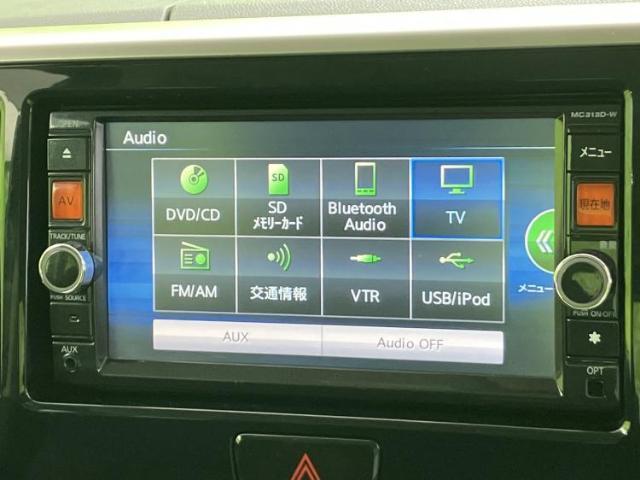 ニッサン デイズ ルークス Highway Star X_G Package 2014 sat-0065568-10