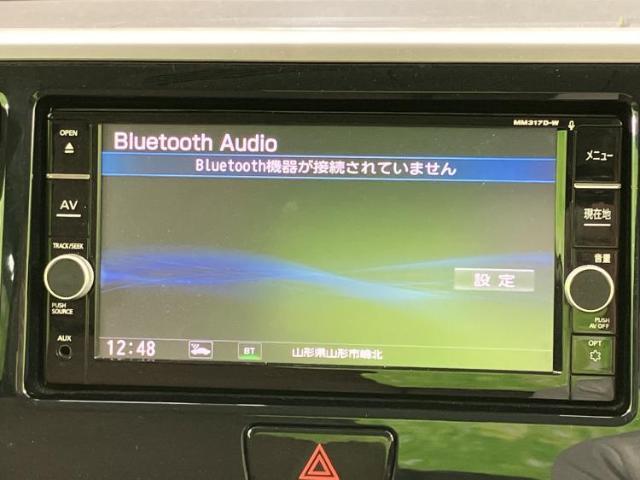 ニッサン デイズ ルークス 4WD 2018 sat-0066110-9